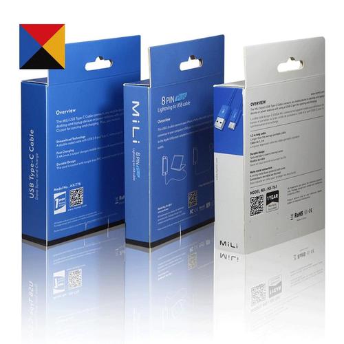 定制纸盒包装电子产品定制成型盒 usb 数据线包装充电电缆包装盒