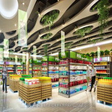  义乌市家栋电子商务商行 主营 百货商品,网络批发,骑