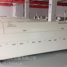 2019电子产品制造设备价格 报价 电子产品制造设备批发 第3页 机床网