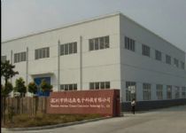 广东省手机电子数码批发网_最便宜的广东省手机电子数码淘宝网店代理_53货源网
