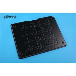 苏州市it电子产品批发 it电子产品供应 it电子产品厂家 