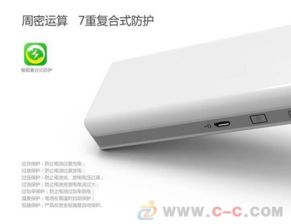 热销罗马仕10400移动电源批发 通用手机移动电源厂家批发