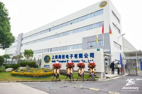 新能源汽车晚报 恒大破产也要保汽车 新势力造车尽头是 上天