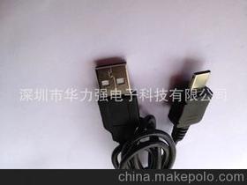适用电子产品供应商,价格,适用电子产品批发市场 