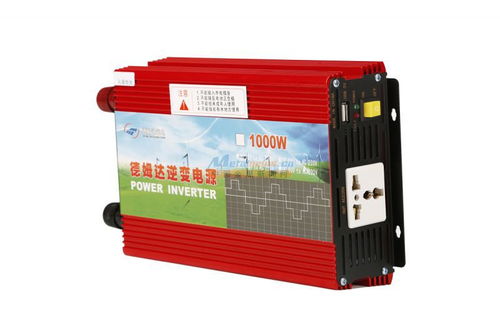 夏季德姆达 家用高性能48v1000w逆变器批发