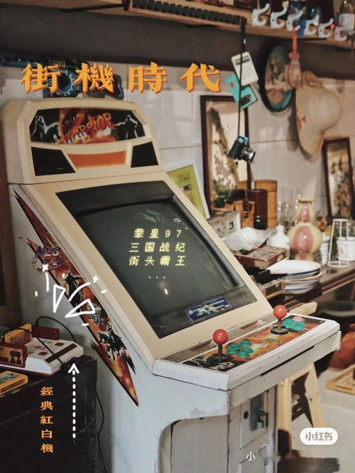 回到过去,合肥侠们最想念什么