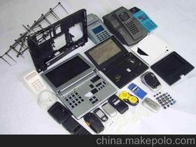 精密模具电子供应商,价格,精密模具电子批发市场 
