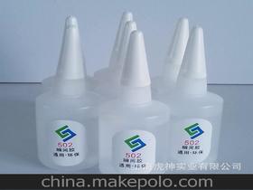 电子产品试样供应商,价格,电子产品试样批发市场 