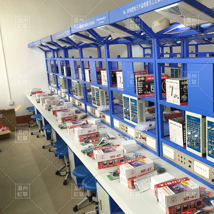 虹联hl-205b型电子产品焊接与工艺实训台双面四组 批发实验设备 - 爱