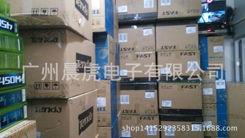 厂家供应网线 10m电脑网线 宽带网线批发 批发电脑线材 批发网线