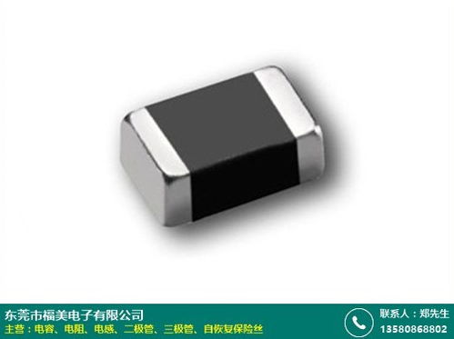 鄂尔多斯二极管加工厂家批发零售 福美电子