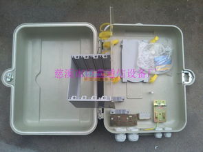 供应厂家大量批发1分8光分路器箱