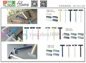 临沂酒店一次性用品,宾馆一次性用品,酒店客房用品批发图片,临沂酒店一次性用品,宾馆一次性用品,酒店客房用品批发高清图片 杭集虹燊旅游用品厂,