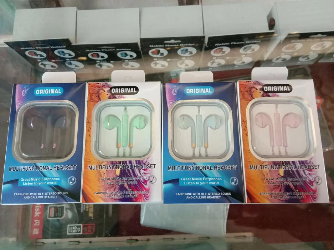 安龙电子产品工厂批发零售部,诺有想开店创业的可到本店咨询了解 - 抖