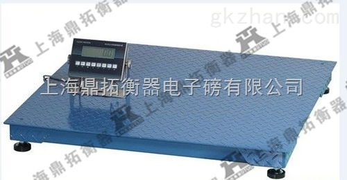 1.2 1.5m防爆秤,工业隔爆型电子地磅秤