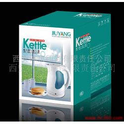 电子产品包装印刷批发 电子产品包装印刷供应 电子产品包装印刷厂家 
