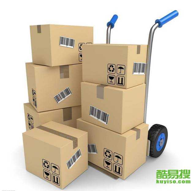 沈阳铁西酷易搜