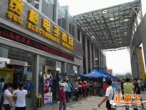 地摊小商品进货去小商品城,电子产品批发一定去深圳赛格电子市场