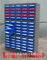 慈溪48抽电子元器件零件柜余姚48抽防油零件柜 慈溪带门零件柜余姚带门辅料零件柜