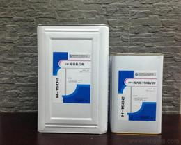 东莞其他塑料制品供应与批发指南