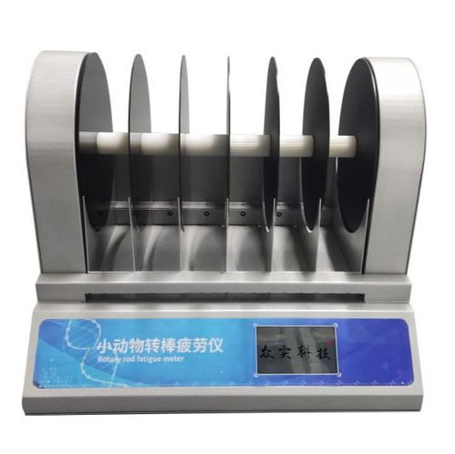 探索生物化学采购平台 生产厂家、批发价格与丁香通官网的作用