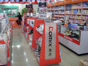 呼和浩特市悦宇商贸有限责任公司简介