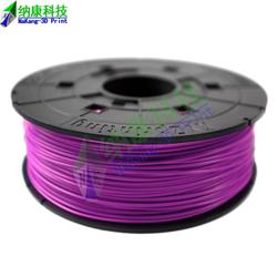 珠海市电子产品制造设备批发与供应链全解析