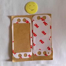 模切电子产品市场概览 价格、批发与生产厂家全解析