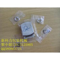 佛山市计算机零配件产业链 批发、供应与厂家的全方位解析