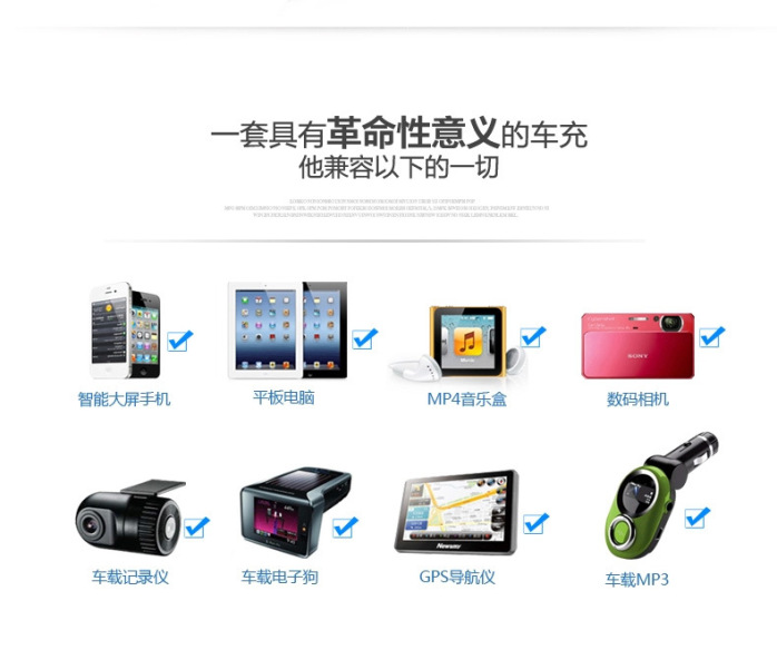 多功能5个USB接口SAA认证电源适配器 高效充电与安全保障的理想选择