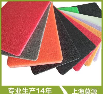 XPE与IXPE化学发泡材料 从5倍到20倍的特性与应用