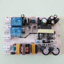 电子产品生产加工与批发全链条解析 从厂家到市场的价格与采购指南